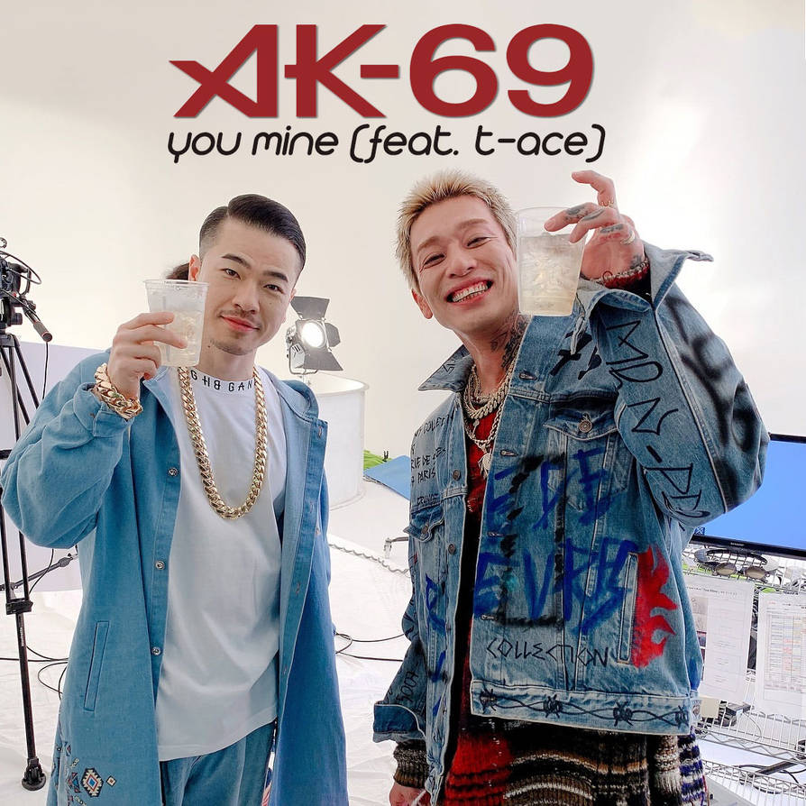 Ak 69 You Mine Ft T Ace Album Cover Ver 2 By Babyv004 On Deviantart