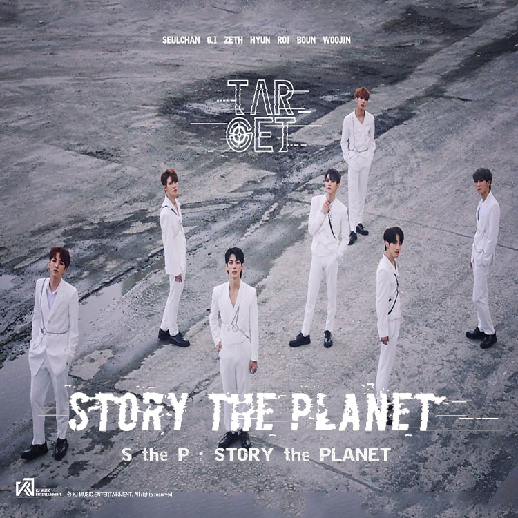 Target Baby Come Back Home Album Cover By Babyv004 On Deviantart Target Baby Come Back Home Album Cover By Babyv004 On Deviantart