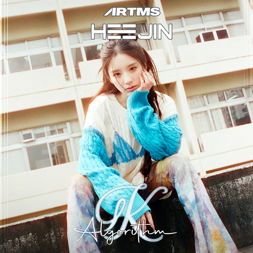 HeeJin (ARTMS) - Algorithm (K album cover) by babyv004 on DeviantArt