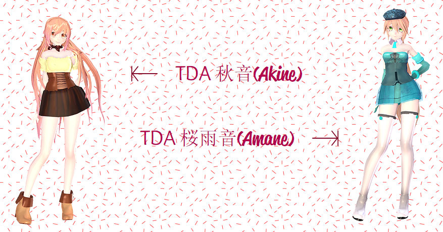 Utau Tda Akine And Amane Sakura By Hanamisaki177 On Deviantart Utau Tda Akine And Amane Sakura By Hanamisaki177 On Deviantart