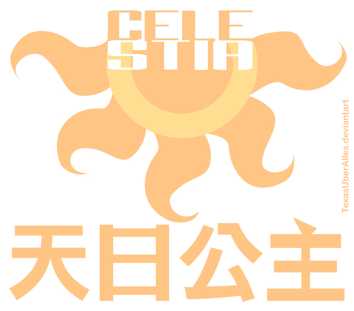 Orange Sun Corporate Logo