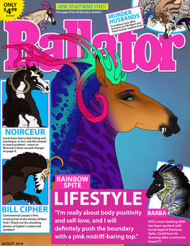 Ballator