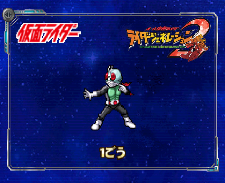 Kamen Rider ICHIGO