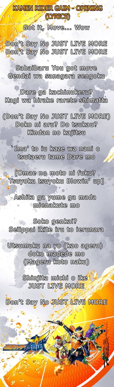 Kamen Rider Gaim Opening Lyrics By Xmarcoxfansubs On Deviantart Kamen Rider Gaim Opening Lyrics By Xmarcoxfansubs On Deviantart