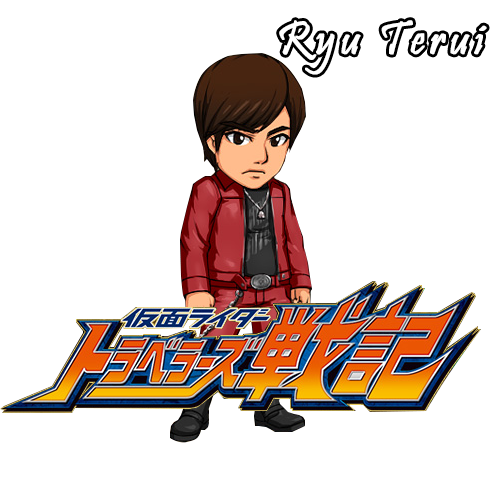Kamen Rider Travelers Senki - Ryu Terui by XMarcoXfansubs on DeviantArt