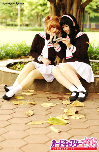 CCS: Sakura and Tomoyo