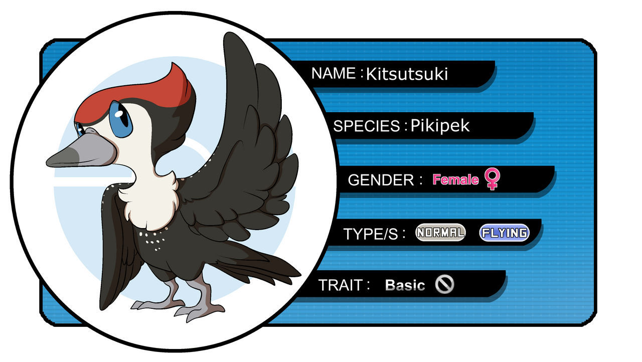 Kitsutsuki the Pikipek by Ty Splosion on DeviantArt Kitsutsuki the Pikipek by Ty Splosion on DeviantArt