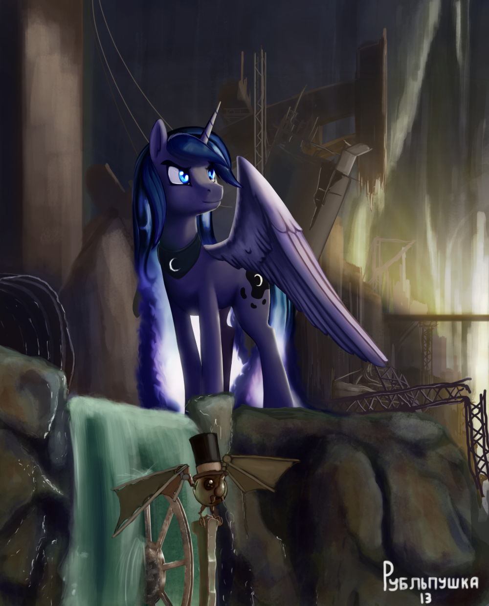 Empire of dust