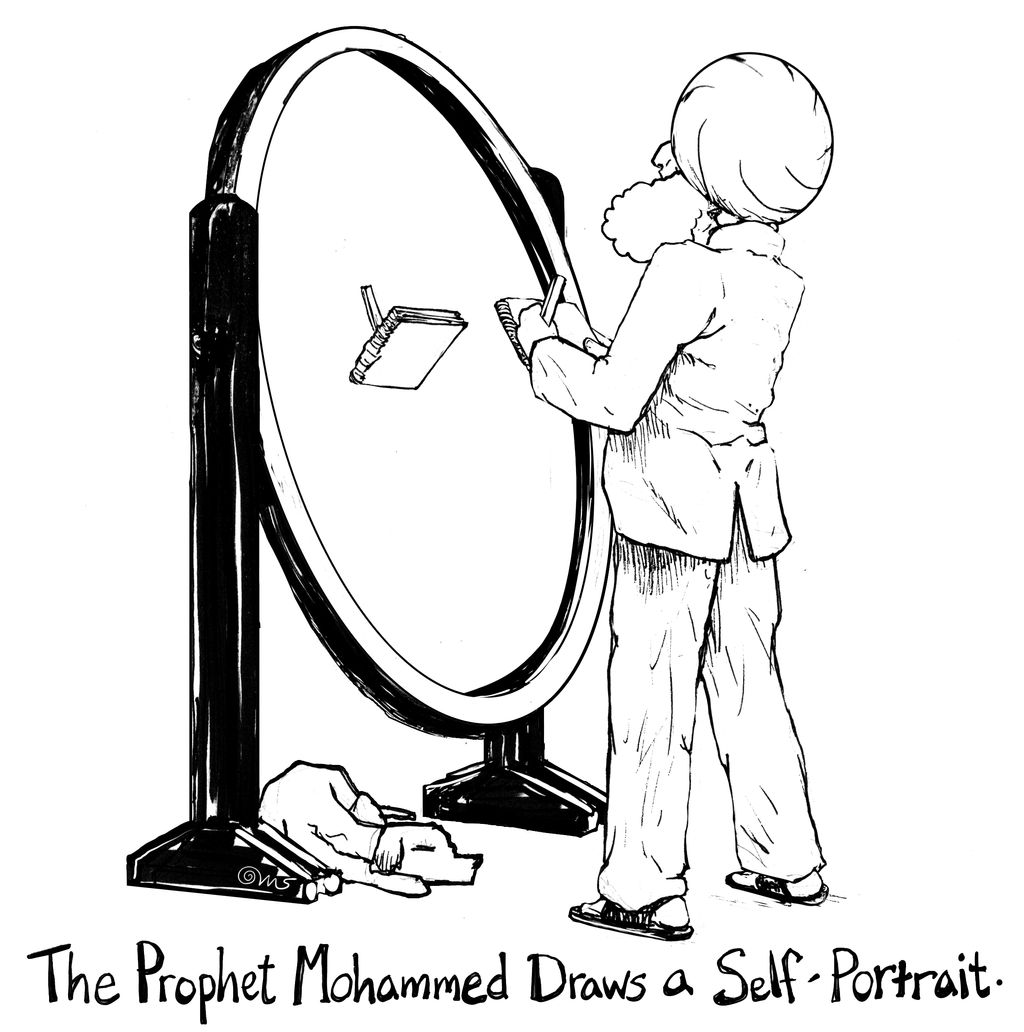 Mohammed-and-self-portrait