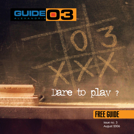 guide 03 cover