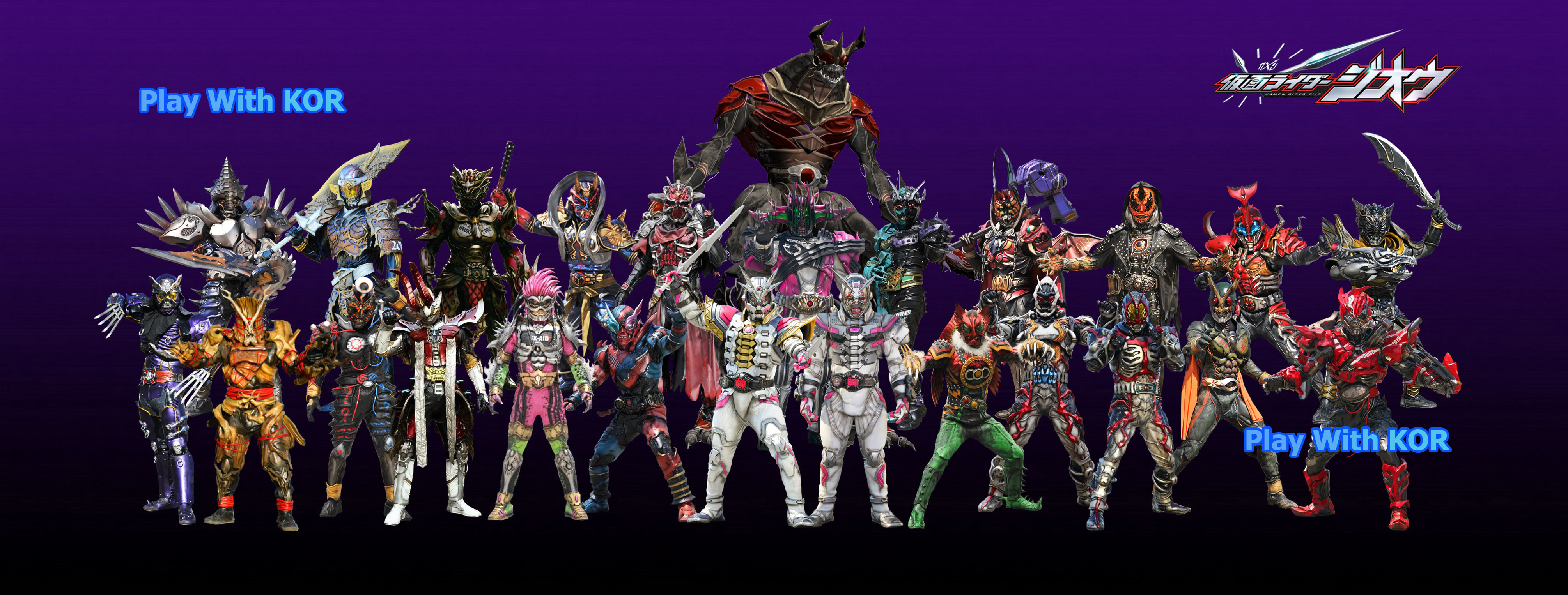 20-Another Riders-Decade by PlayWithKOR on DeviantArt