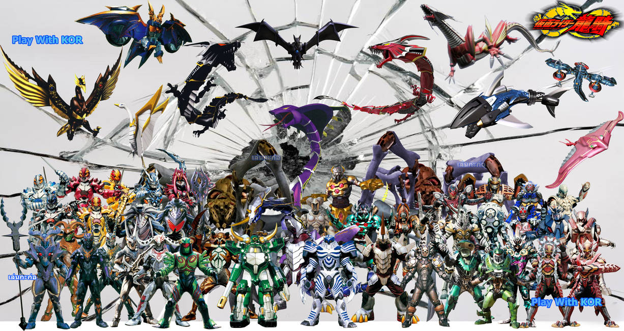 Kamen Rider Ryuki All Mirror Monsters by PlayWithKOR on DeviantArt