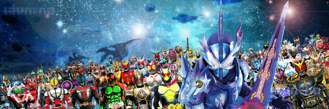 Kamen Rider All Ultimate Form by PlayWithKOR on DeviantArt