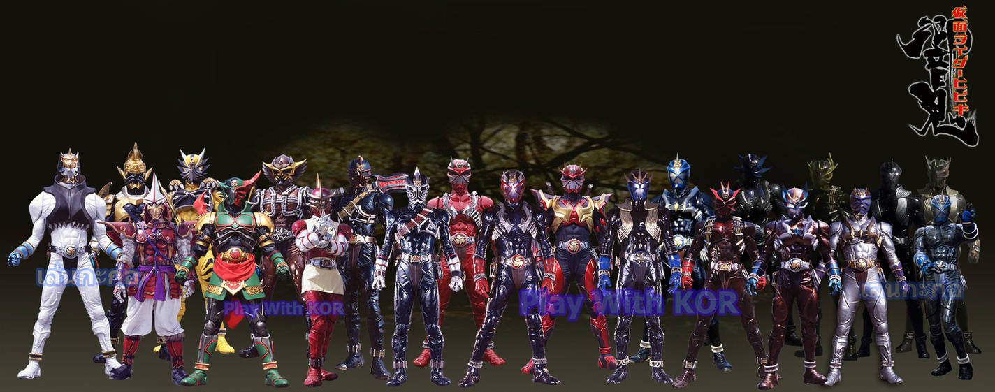 06Hibiki All Rider by PlayWithKOR on DeviantArt