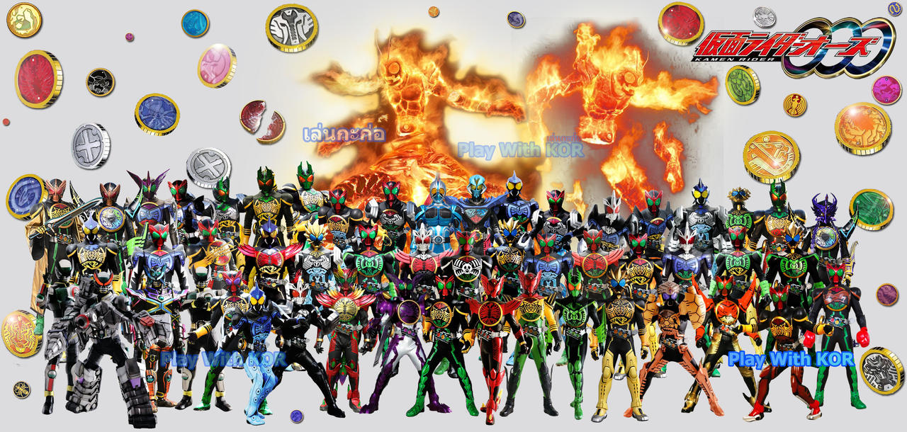 12Kamen Rider OOO All Rider by PlayWithKOR on DeviantArt