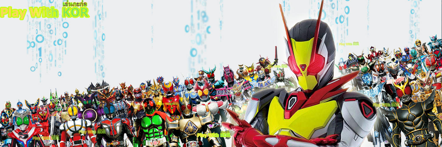 Kamen Rider All Ultimate Form-Zero-One ver. by PlayWithKOR on DeviantArt