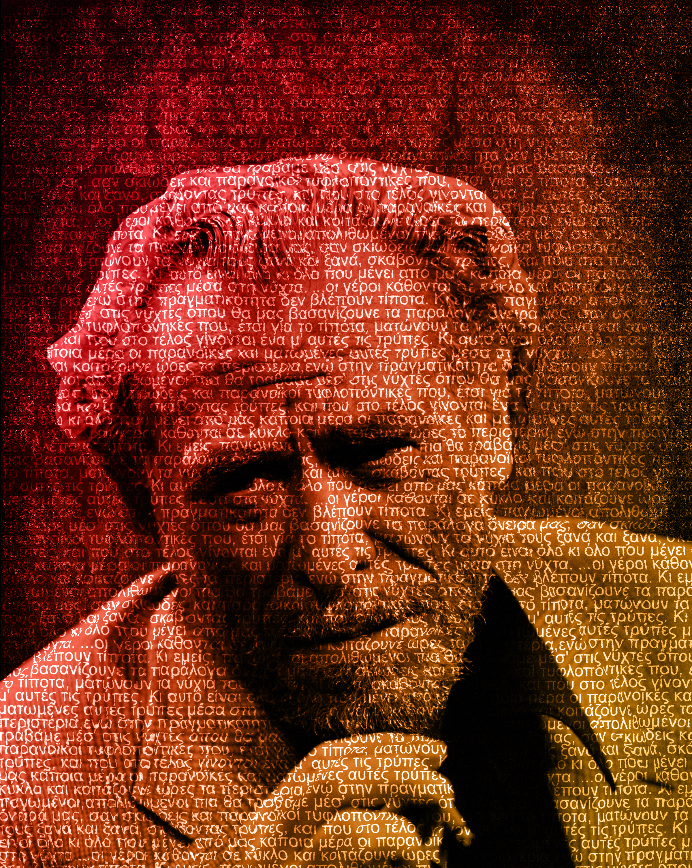 Charles Bukowski Poster