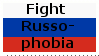 Fight russophobia - Stamp
