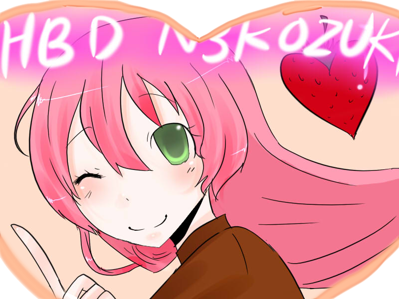 CLAC HBD N3KOZUKI