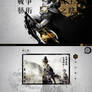 WAR ART