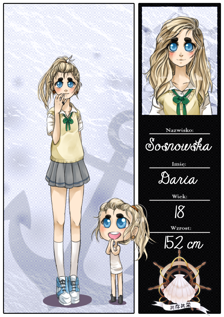 .:SH:. Sosnowska Daria