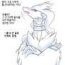 Rreshiram (2)