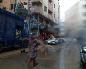 Rainy Day Outside Playdium