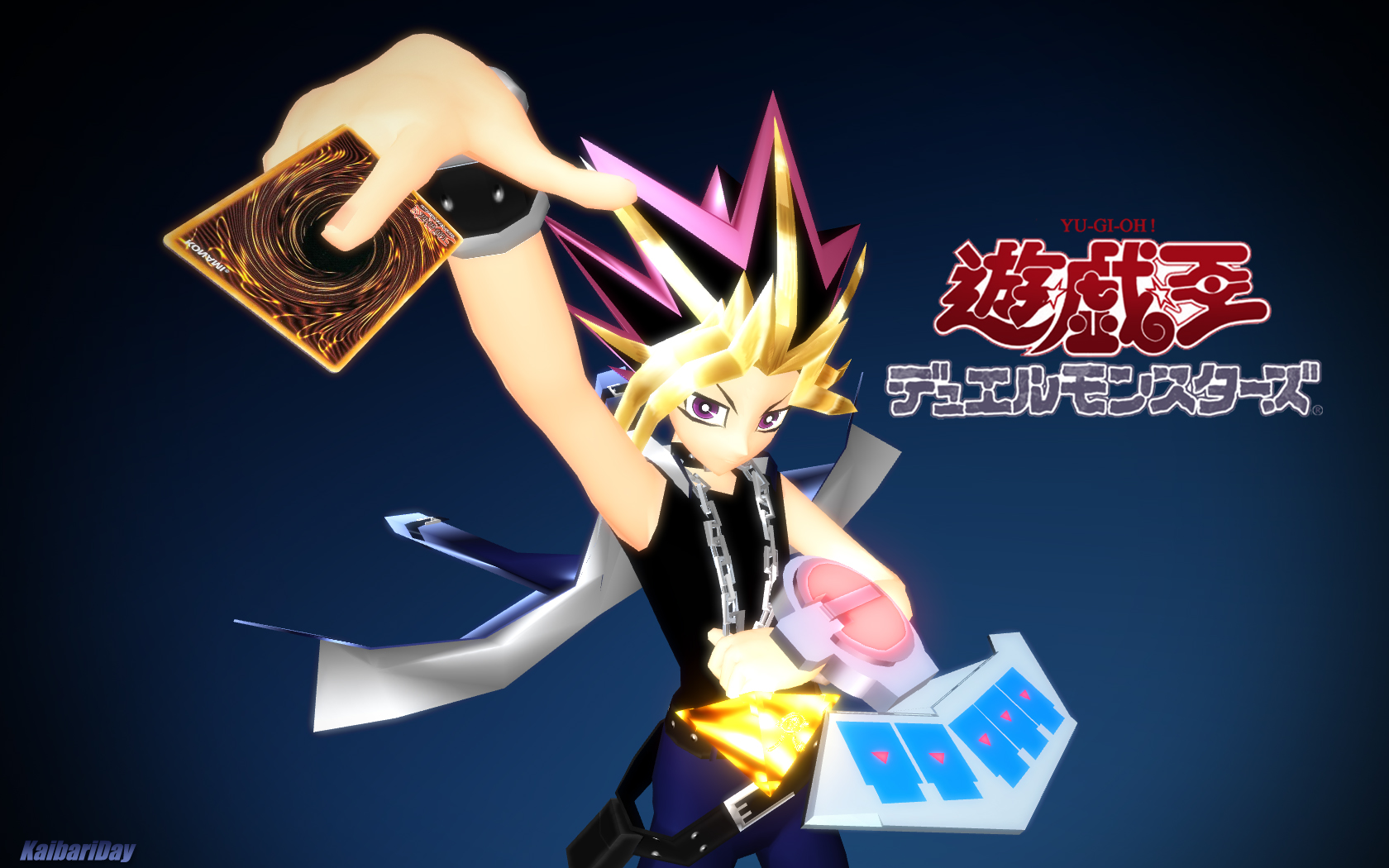 Yu-Gi-Oh Pharaoh Atem