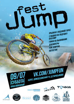 Jump fest