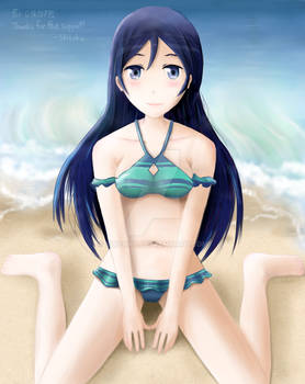 Ayase