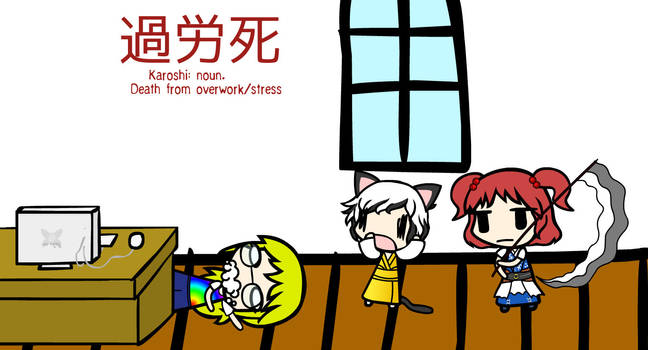 Caraoshi Explore the Best Karoshi Art | DeviantArt