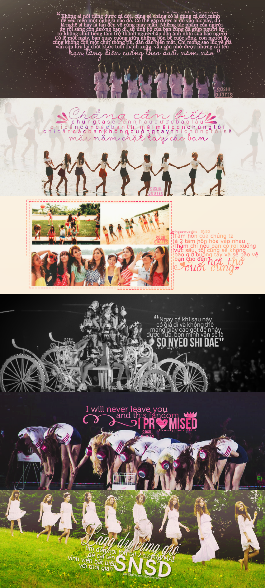 [SHARE PACKS] #GirlsGeneration8thAnniversary :**