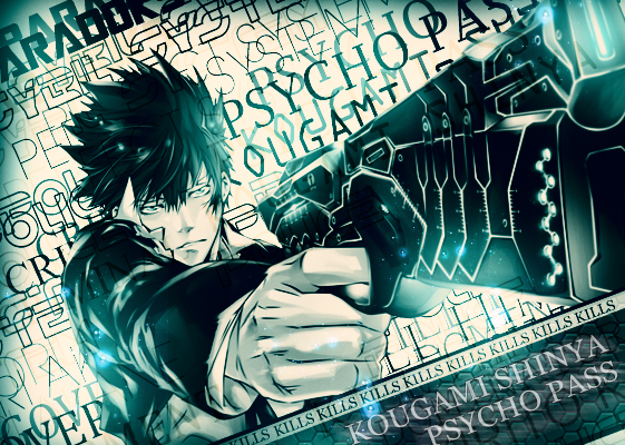 Kougami shinya Psycho pass