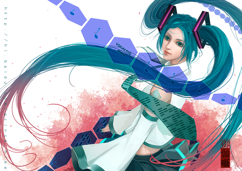 VOCALOID miku