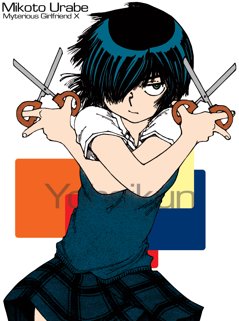 My Mysterious Girlfriend X by yoheikun on DeviantArt