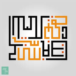 Mafatihul1947 Deviantart Mafatihul1947 Deviantart