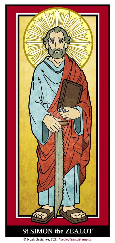 St Simon the Zealot