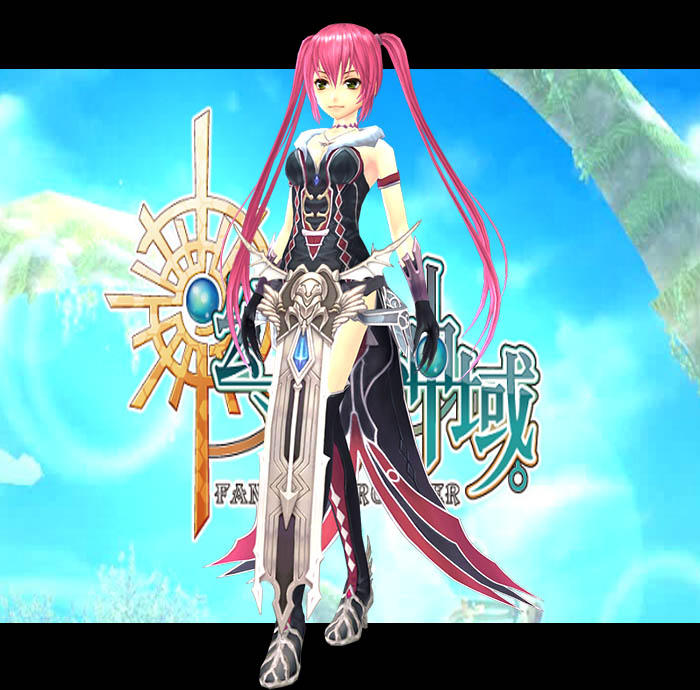 FFO Lord Outfit by Sticklove on DeviantArt