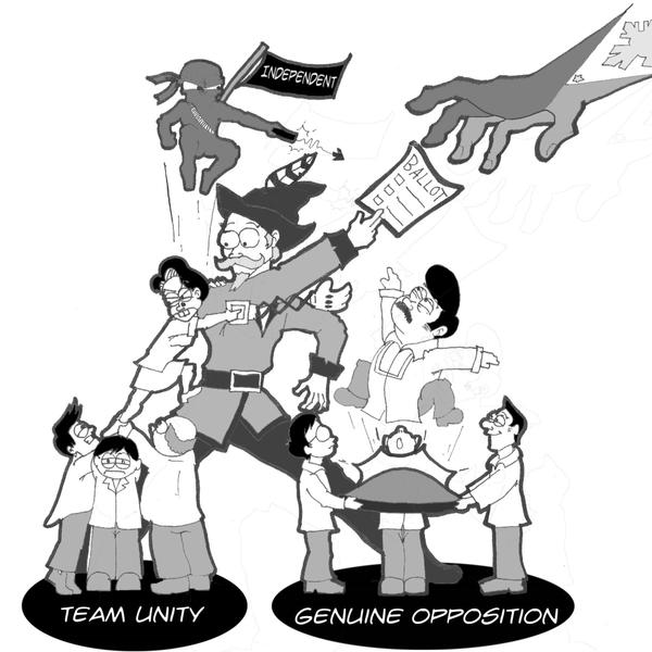 Editorial Cartoon Unity Editorial Cartoon by TheRadicalCatholic on DeviantArt