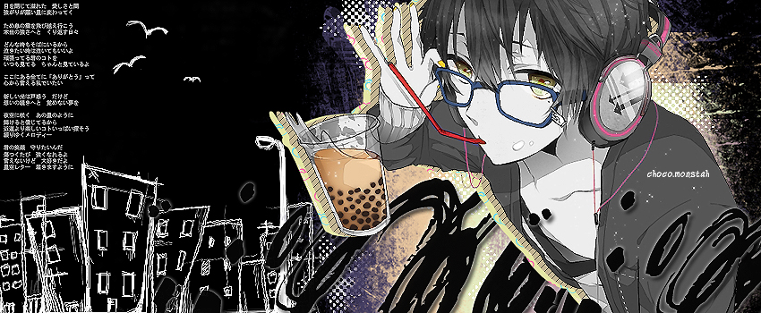 Bubble tea anime boy fb timeline