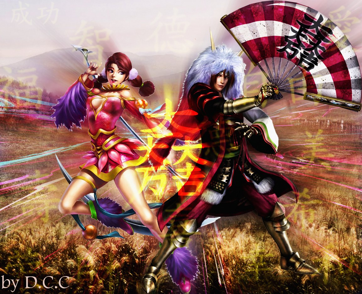 Random Samurai Warriors