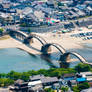 Kintai Bridge