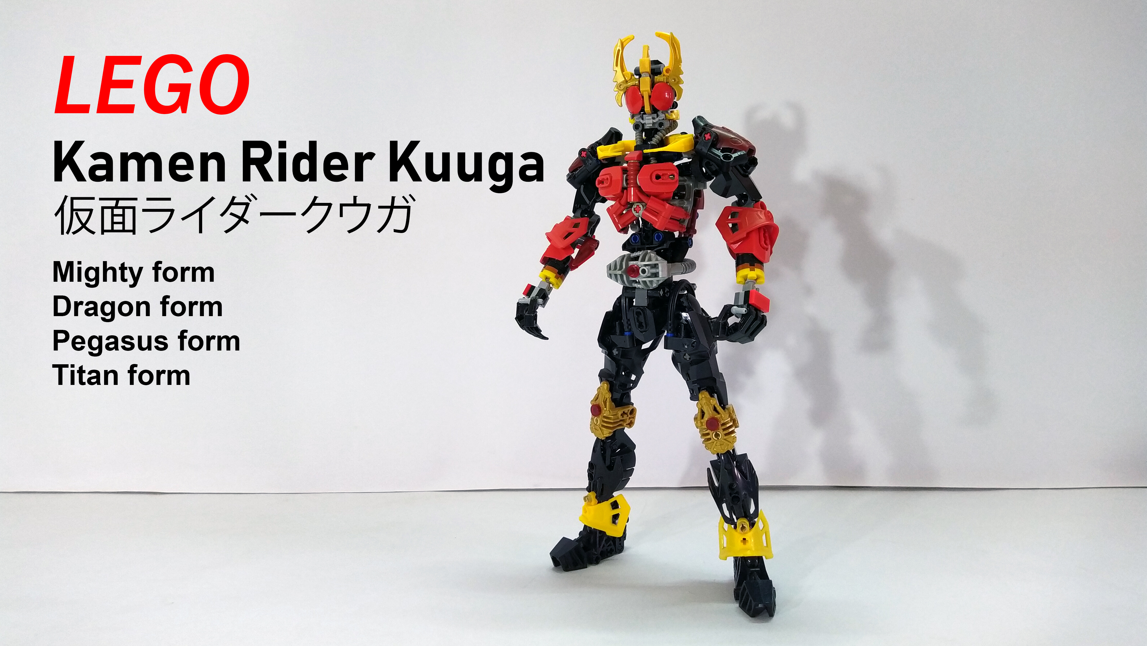 LEGO Kamen Rider Kuuga by demon14082000 on DeviantArt