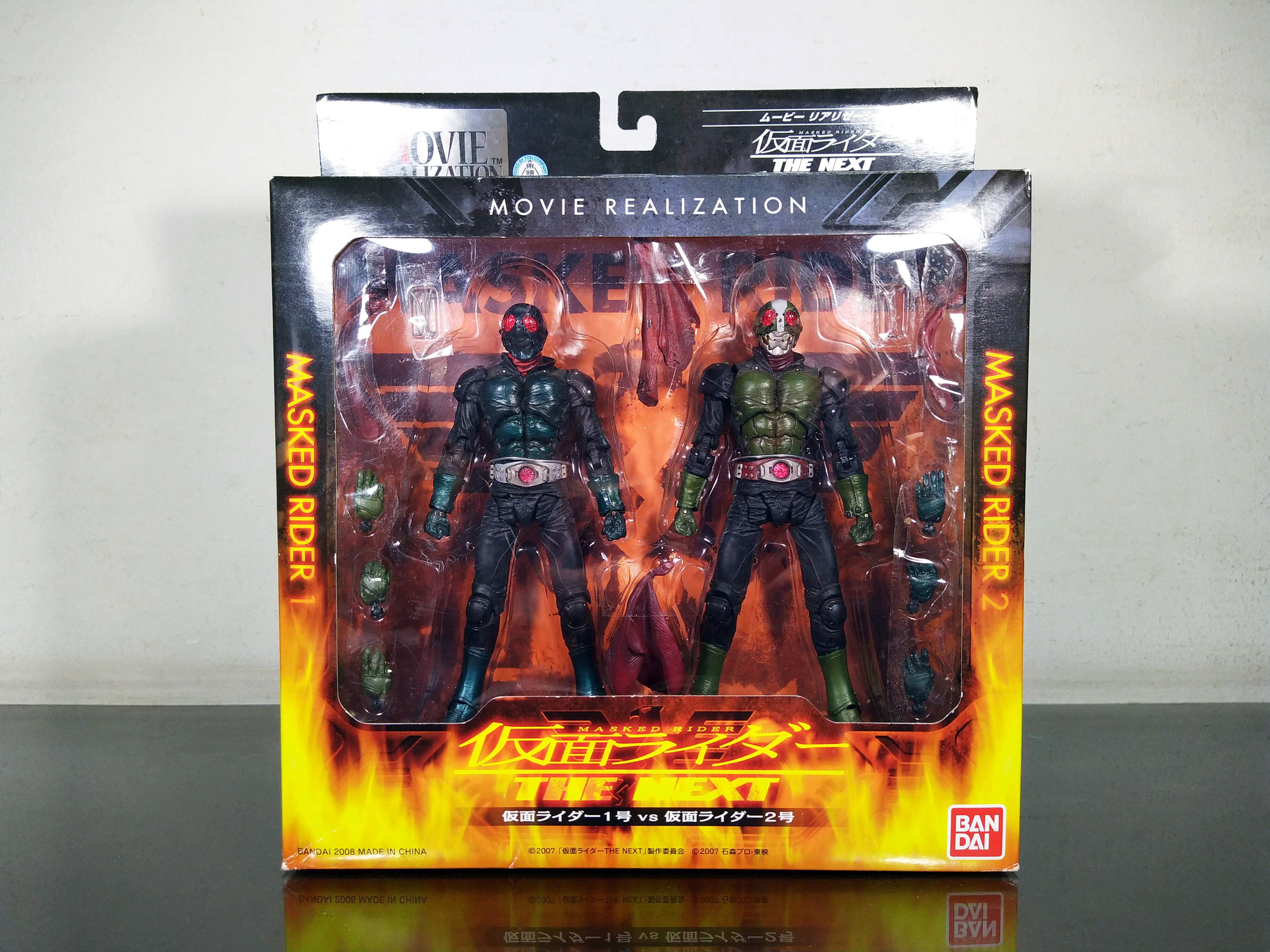 Details about  / Movie Realization Kamen Masked Rider The First 1 /& 2