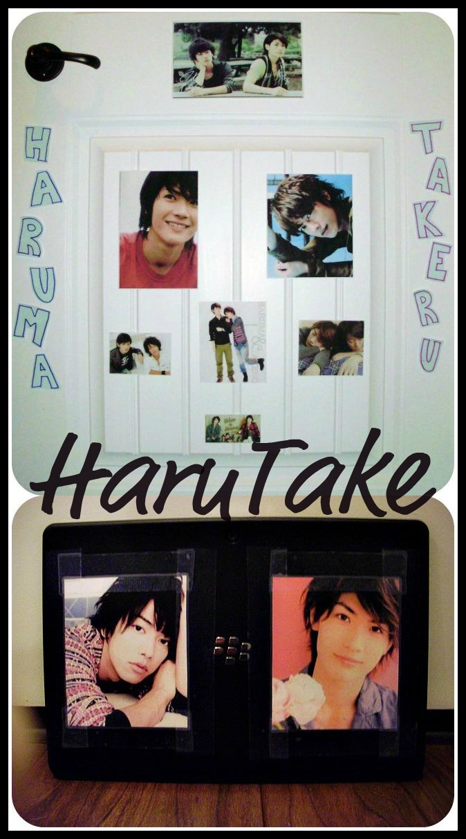 just some harutake