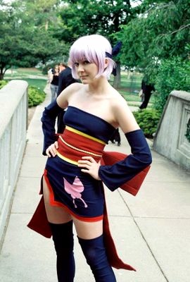 Ayane