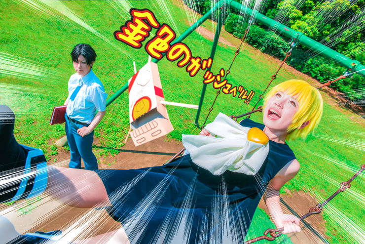 Konjiki no Gash Bell!! Yuujou Tag Battle II (J) by W15Wolf2015 on DeviantArt