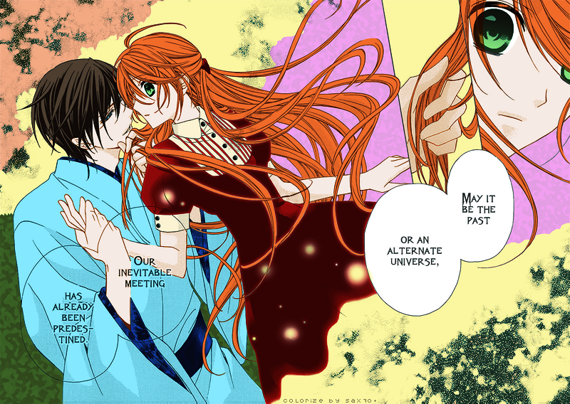 Akaki tsuki no meguru koro Mangacolor by Sax70 on DeviantArt