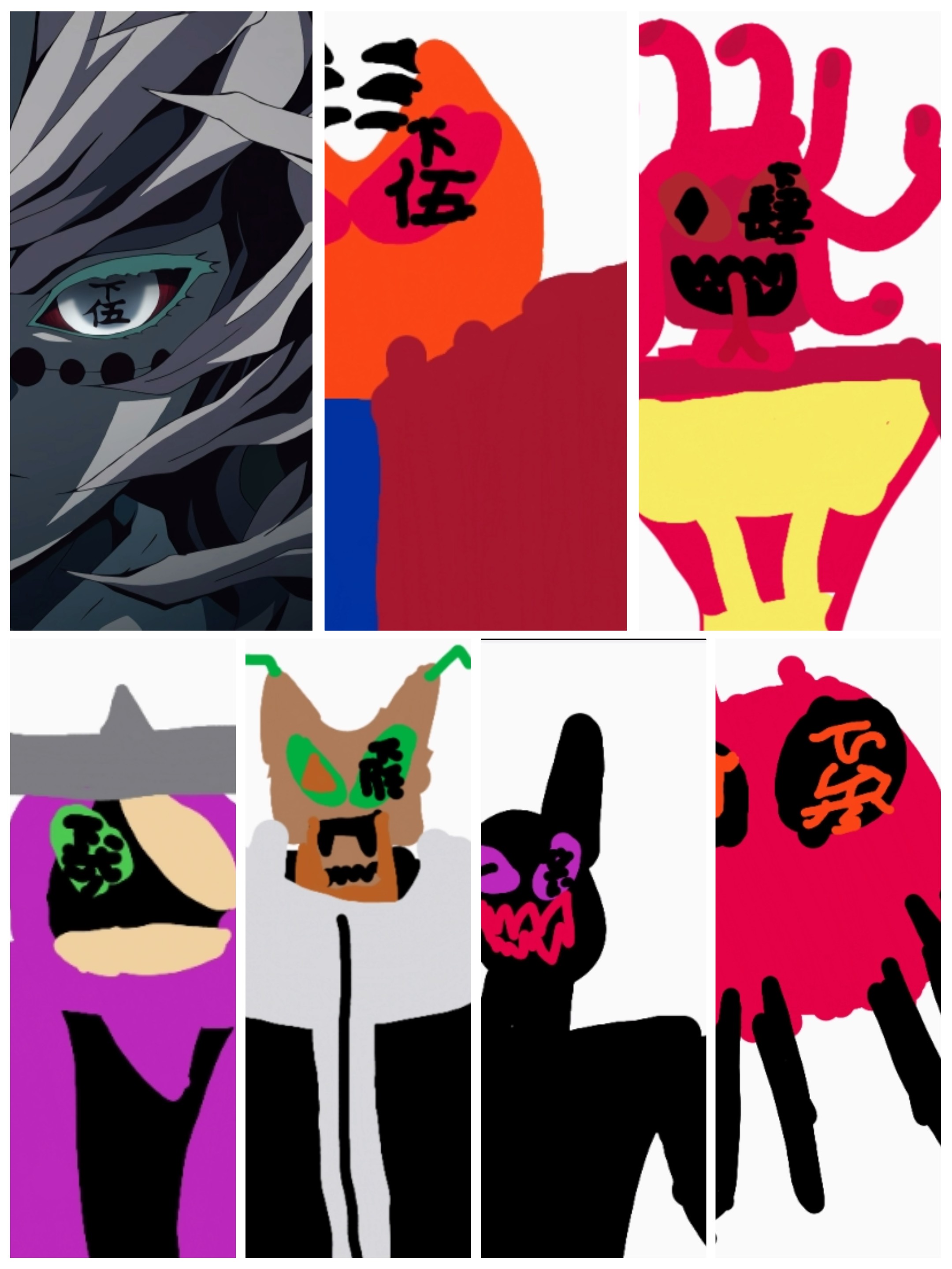 Replacement Lower Rank by shyguy2004 on DeviantArt