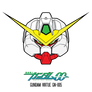 Gundam Virtue Gn-005